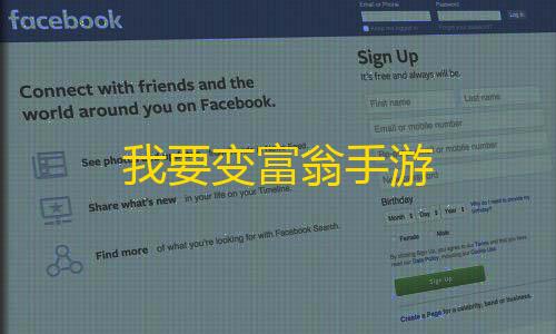 哒哒工具箱3.0我要变富翁手游